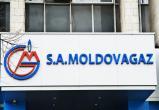 Молдова отказалась от российского газа и нашла дешевле