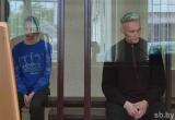 В Беларуси судят родителей, жестоко убивших своего трехлетнего сына