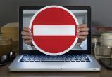 В Беларуси предложили блокировать иностранные интернет-магазины