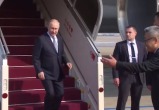 Путин прилетел в Пекин, где встретится с Си Цзиньпином
