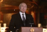 Путин поручил самолетам с ракетами «Кинжал» патрулировать Черное море
