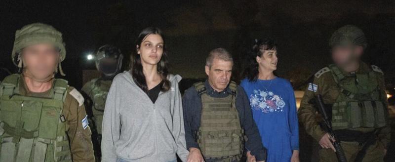 Освобожденные из плена ХАМАС американки