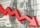 Доллар рухнул ниже минимума за 2 месяца на торгах 31 октября