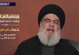 Лидер "Хезболлы" не стал объявлять войну Израилю