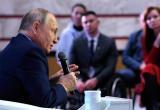 Путин: Крым остался бы у Украины, если бы не госпереворот