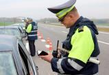 ГАИ усилит контроль на дорогах Беларуси на больших выходных