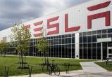 Tesla готовится делать дешевые электромобили в Германии