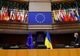 Еврокомиссия рекомендовала начать переговоры с Украиной и Молдовой о вступлении в ЕС