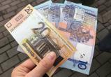 На 15 рублей вырастет базовая ставка в Беларуси, а значит и зарплаты бюджетников