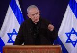 Нетаньяху пообещал противостоять ХАМАС даже вопреки всему миру