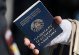 В Беларуси прописали порядок хранения паспортов