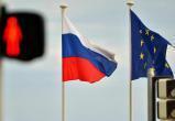 Евросоюз разработал 12-й пакет санкций против России