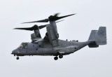 Американский конвертоплан V-22 Osprey разбился у японского острова Якусима