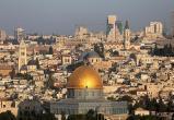 Стрельба в Иерусалиме: погибли трое