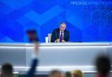 Путин проведёт «прямую линию» и пресс-конференцию 14 декабря