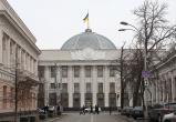 Верховная Рада против выборов в Украине