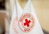 Беларусь исключили из Международного Красного Креста