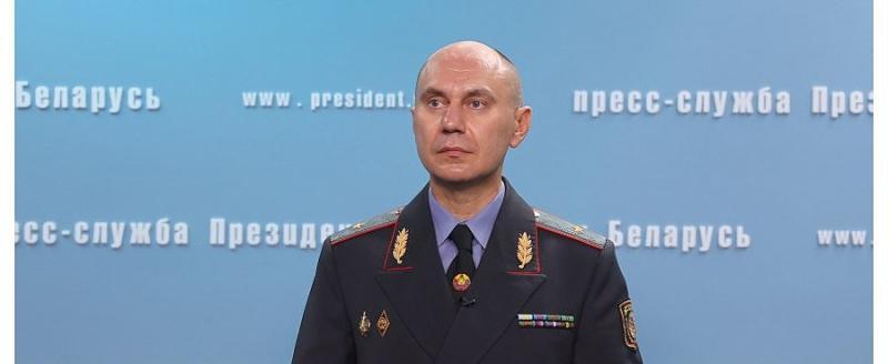 Замглавы МВД рассказал об обысках у уехавших белорусов