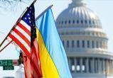 Деньги для Украины кончатся к концу года, рассказали в Белом доме