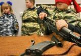 Российских школьников тренируют стрелять в Зеленского и Байдена