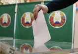 Досрочное голосование на выборах 2024 года в Беларуси продлится 5 дней