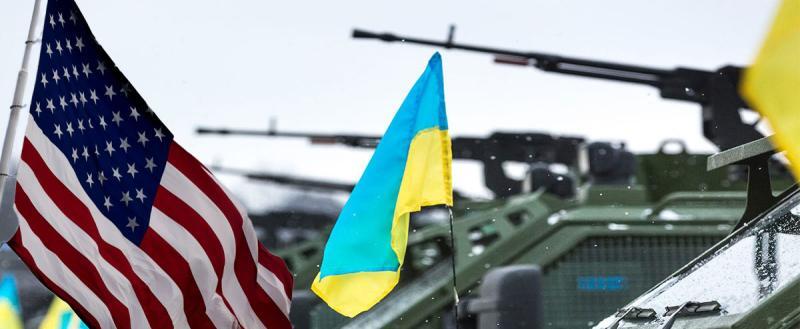 США финансируют Украину ради раскачки своего ВПК