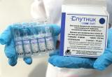 В России обновили вакцину от коронавируса «Спутник Лайт»
