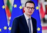 Премьер Польши: ЕС должен отказаться от централизации ради выживания