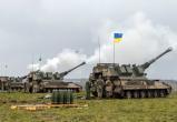 Украина может начать новое наступление в 2024 году, сказал военный эксперт