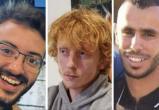 Несли палку с белой тканью: ЦАХАЛ раскрыл подробности убийства израильских заложников