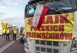 Третий украинский водитель умер на границе с Польшей