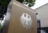 Прокуратура Германии требует конфисковать 720 млн евро российских активов