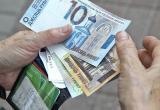 «Белпочта» начала досрочно выплачивать пенсии за 25 декабря