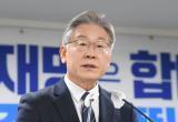 Экс-кандидата в президенты Южной Кореи ударили ножом - видео