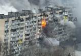 Российские военные наносят удары по Киеву и Харькову