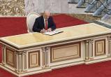 Лукашенко одобрил поправки в закон о президенте Беларуси
