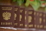Путин разрешил давать гражданство России иностранцам-контрактникам