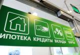 Беларусбанк выдает кредит под 4%, но только на белорусские товары