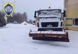 Водитель погиб, упав на шнек снегоуборочной машины в Дрибине