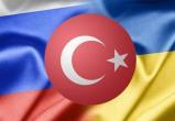 Турция готова стать посредником в мирных переговорах Украины и России