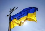 Украина и союзники провели тайную встречу, обсуждая "формулу мира"