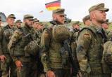 Bild: Германия готовится к войне с Россией после поражения Украины