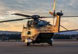 ABC: Австралия отправляет на свалку вертолеты MRH-90 вместо их передачи Украине