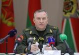 Хренин: типологию военных конфликтов пересмотрели в Военной доктрине Беларуси