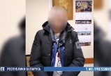 15-летний подросток и его отец снимали детали с дорогих BMW в Минске