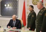 Лукашенко утвердил решения на охрану границы Беларуси в 2024 году