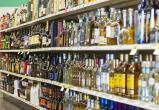 Белорусы стали покупать меньше водки и пива