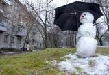 Синоптик Дмитрий Рябов предупредил о теплой погоде на следующей неделе