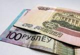 Мезенцев опроверг введение единой валюты в Союзном государстве