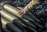 Bloomberg: ЕС передаст Украине только 600 тысяч боеприпасов из обещанного миллиона
